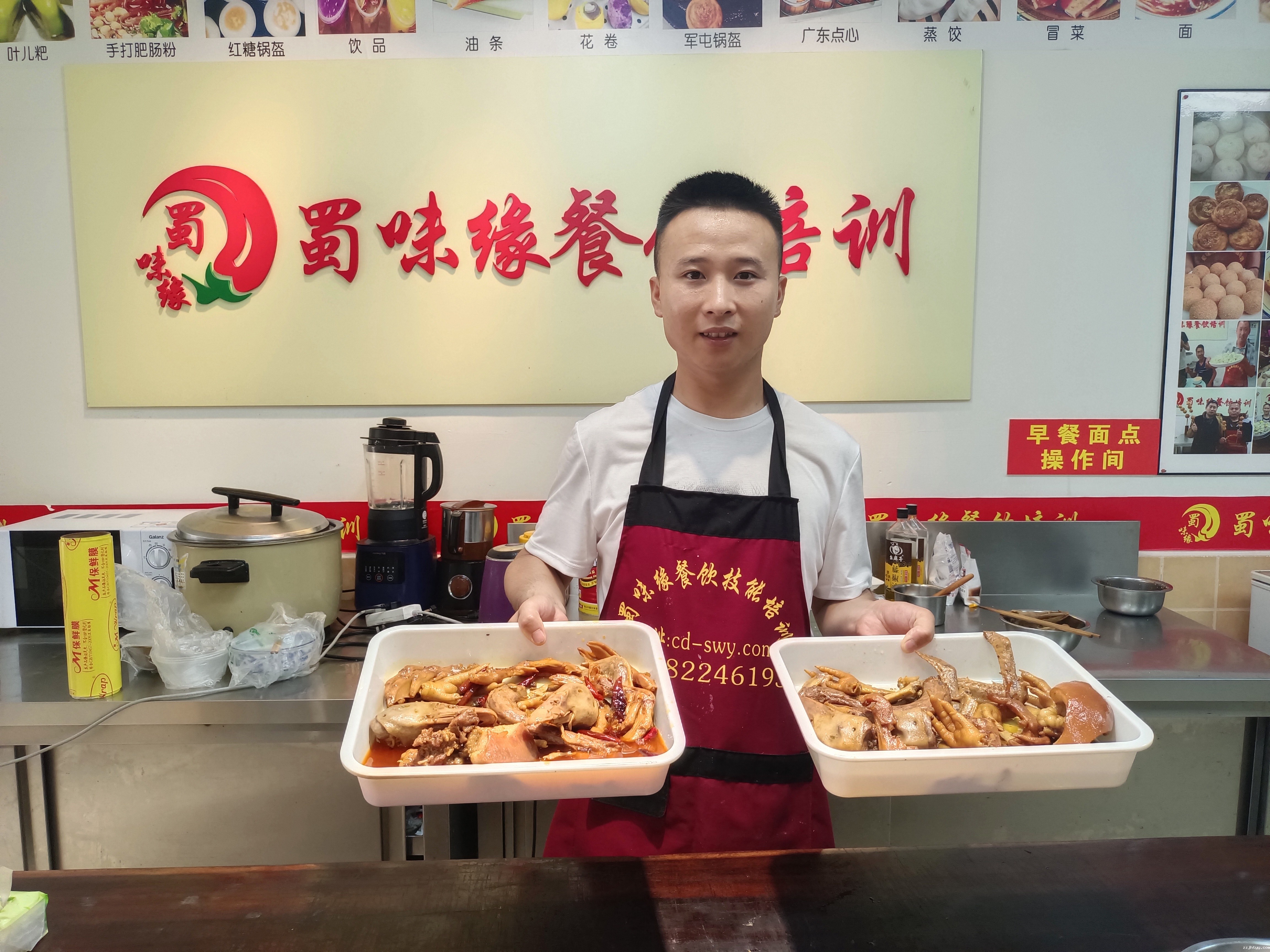 微信图片_20211118105458.jpg